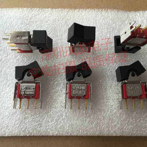 台湾德利威 Q13 船型开关 3脚2档 带支架 钮子开关 摇头 镀金脚