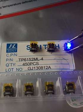 台湾海立 TP6152ML-4 带灯开关 蓝色LED灯 6*6*7 贴片脚