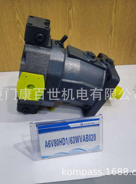 OUYIPU欧伊普A6V107EZ2/63WVAB020柱塞泵A2FM180/61WVBB020油泵