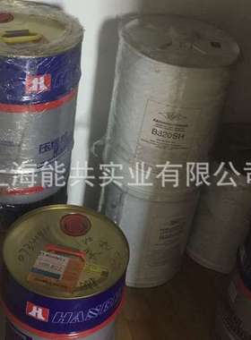 供应CPI-4214-320冷冻油CPI320润滑脂R22螺杆机专用润滑油