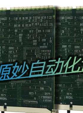 ABB PM511V08 3BSE011180R1冗余多通道模块