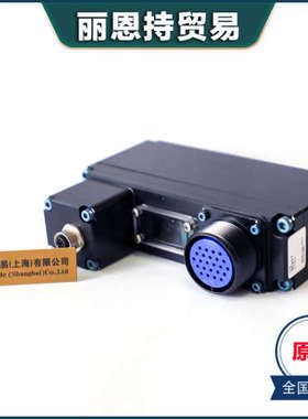 瑞典 阿特拉斯 电动螺丝刀 Atlas 8202070416 RIL 10C  工具配件