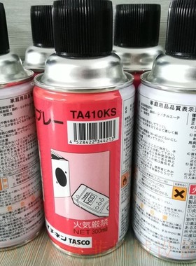 日本sunhayato板材制造用PJR-CS150黄色湖北当阳