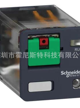 51F04 RUMC21B7好价格销售现货通用型继电器RM22MF3AB2F7其他继电