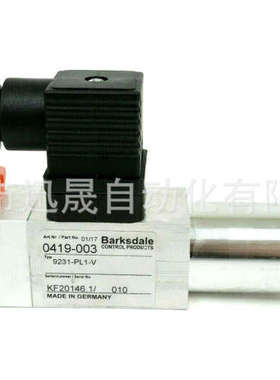 0419-026 9221-PL1-B全新原装巴士德开关