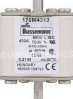 熔断器170M4313 170M4314 170M4315 170M4316 170M4317 170M4318