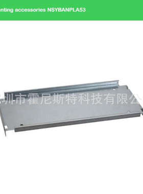 原装全新配电柜NSYS3CM303020 NSYS3CM304020 NSYS3CM404020