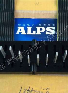 日本ALPS阿尔卑斯16联RSP OC15GO均衡器直滑电位器100k总长15MM