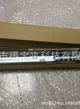 日本中村KANON扭力扳手N360QLK N420QLK N560QLK N700QLK N850QLK