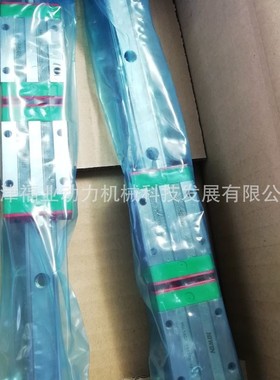 静音型滑轨QHW25CA2R1600ZAPII+KK.双刮油片防尘片和金属刮板