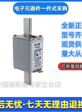 巴斯曼bussmann熔断器 170M3808D 170M3809D 170M3810D 170M3811D