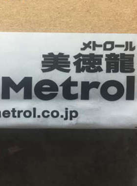 PR030S-45-45日本黑田精工KURODA旋转气缸SH5D-90-90-D-PB1