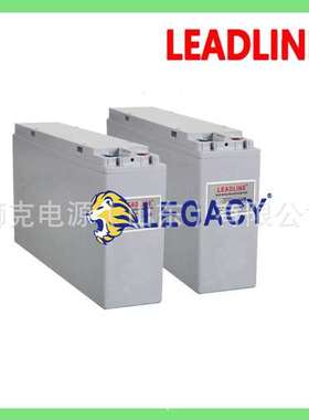 LEADLINE蓄电池EVF75发电站数据中心UPS电源12V75AH狭长型电瓶