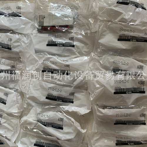 SMC气动电磁阀SY5120/3120/7120-5lzd/dzd/dz/01/02/m5c4/24/220V
