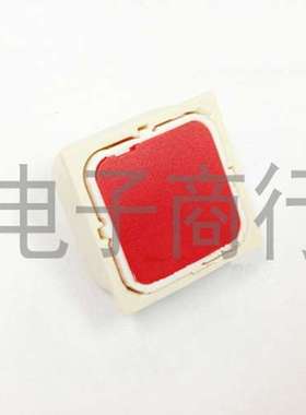ELEDIS按键 带灯按钮 进口 轻触开关 LT1-15-B 20*20开关