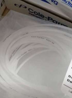 Masterflex的C-FLEX 白色不透明软管0.8*2.4*0.8