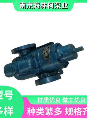 DMC6500船用LFM-26.BBAP.0005螺杆泵LFM7.BBAP.0054奥地利KRAL M5