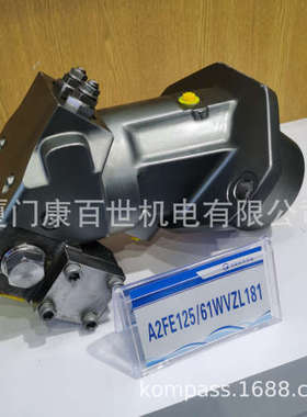 OUYIPU欧伊普A2F0125/61RVAB050柱塞泵A2FM90/61WVZB010油泵议价