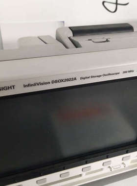 DSOX2022A 数字存储示波器DSOX2014AKEYSIGHT（是徳科技）