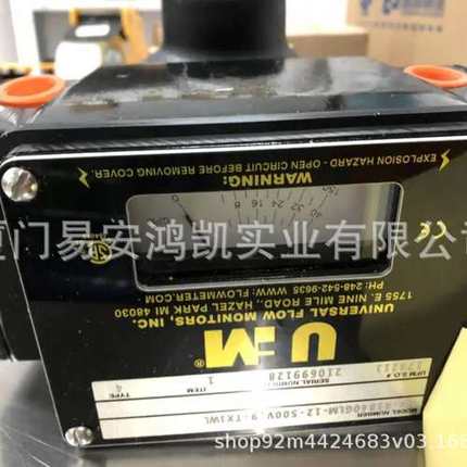 SN-BSB2GLM-4-32V1.0-A1NR MN-ASB20GLM-8-500V.9-TX1WL流量计UFM