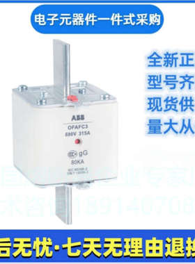 ABB     OFAFC3GG400HD  400A   OFAFC3GG425HD  425A   3