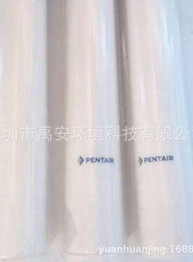 美国pentairX-FLOW超滤膜Aquaflex64地表水处理超滤膜组件