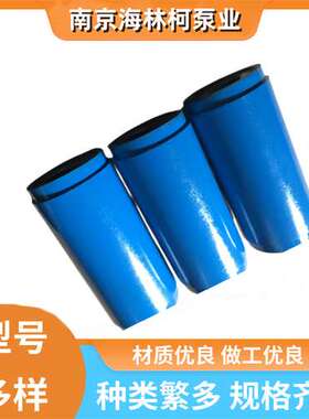 C23AC81RMA定子C19KC11RPA转子c23kc81螺杆泵C14AC81RMA C22k价格