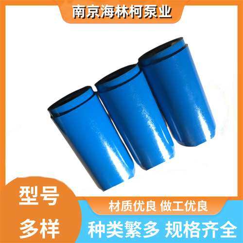 C23AC81RMA定子C19KC11RPA转子c23kc81螺杆泵C14AC81RMA C22k价格