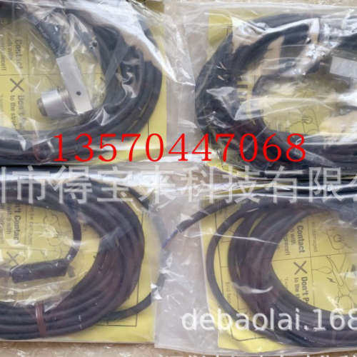 日本METROL美德龙接触式传感器CSS60A/CSS60B/CS067A/CS067B