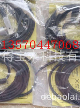 日本METROL美德龙接触式传感器CSS60A/CSS60B/CS067A/CS067B