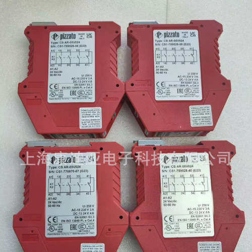 意大利Pizzato CS AR-05V024安全继电器安全开关