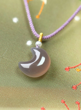 天然玛瑙紫色月亮吊坠