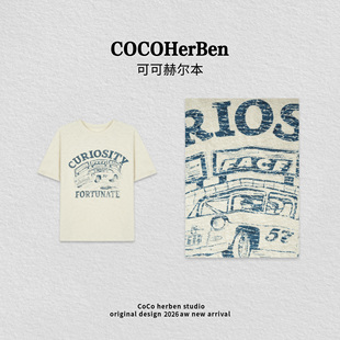 CocoHerben【素白驰光】高支长绒棉混纺复古汽车印花圆领T恤HBT11