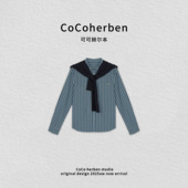 秋季 上新极简风外套复古条纹衬衫 HBT0241