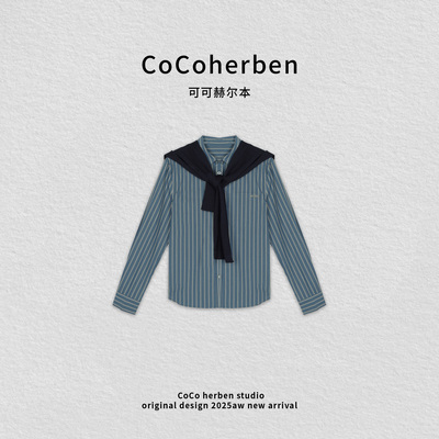 秋季上新极简风外套复古条纹衬衫HBT0241