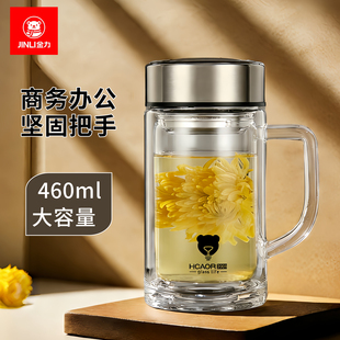 玻璃杯双层带把泡茶带盖家用水杯手柄茶杯办公室带把手杯子过滤网