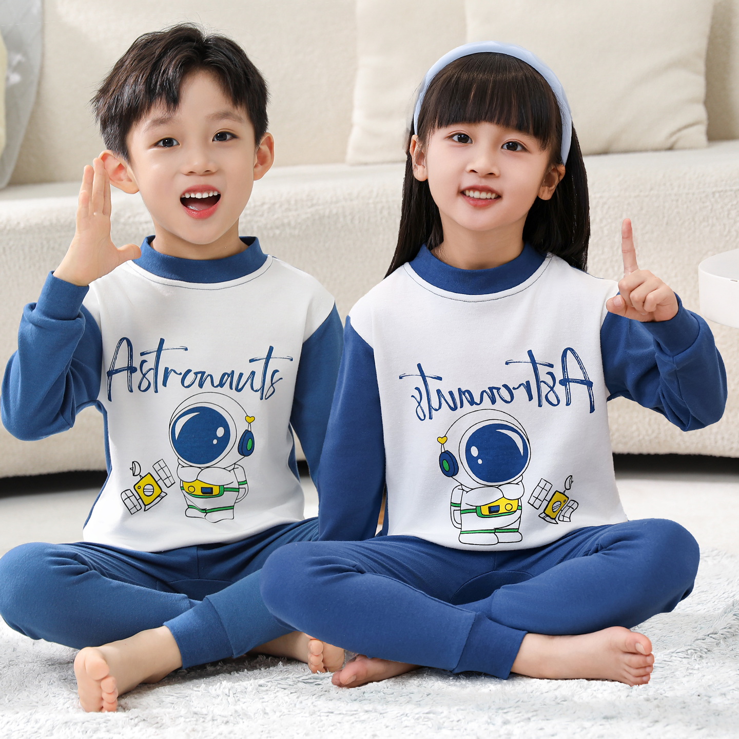 吸汗纯棉儿童秋衣秋裤棉中性四季