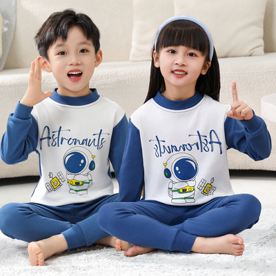 吸汗纯棉儿童秋衣秋裤棉中性四季