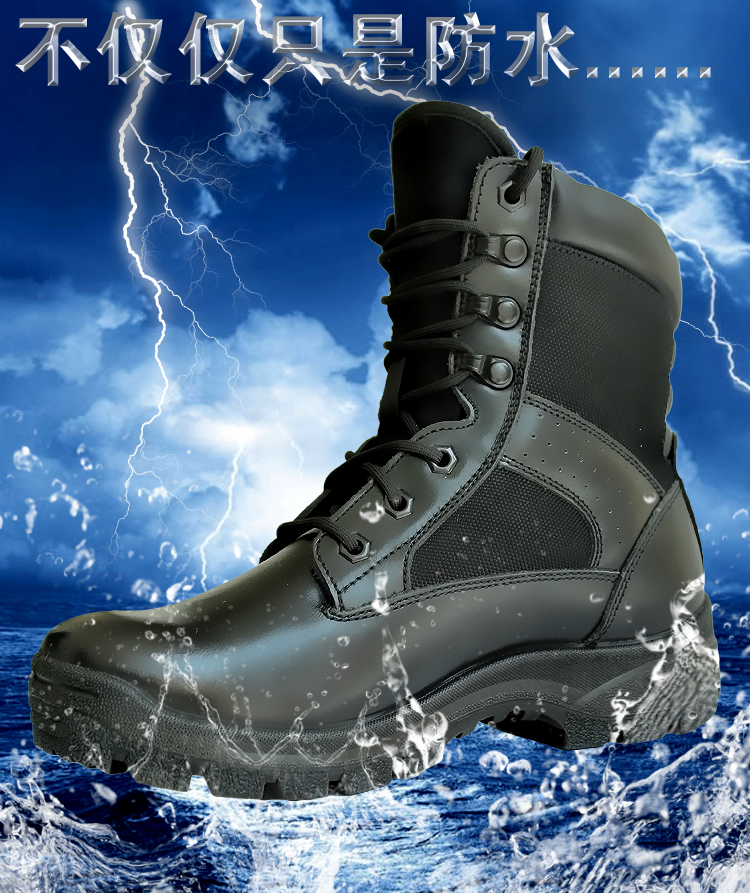 Bottes moto - Ref 1391168 Image 3