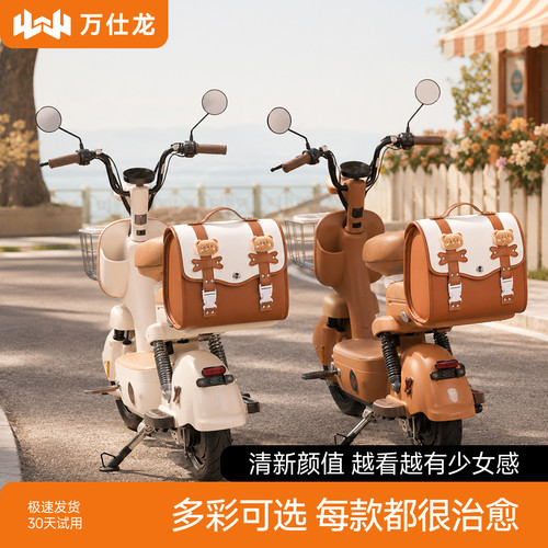 复古棕车尾箱，多色任选治愈通勤
