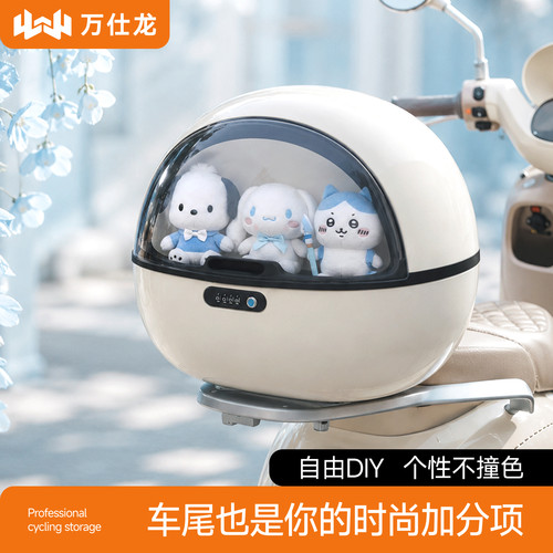 小红书爆款！DIY太空仓后备箱