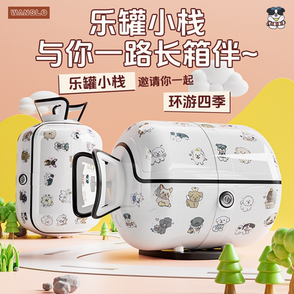 电动车后备箱通用大容量适用九号雅迪爱玛电瓶车摩托车尾箱储物箱