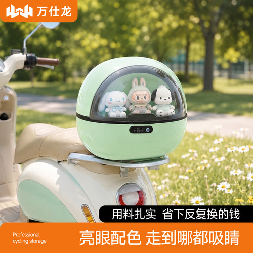 清新亮眼色调骑车出行回头率超高