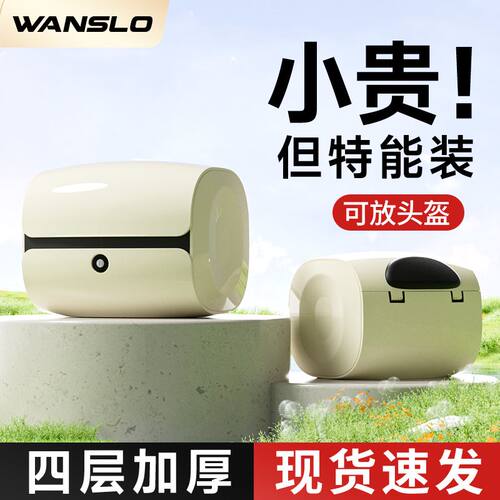 电动车后备箱电瓶车后尾箱适用雅迪爱玛台铃通用靠背大容量储物箱