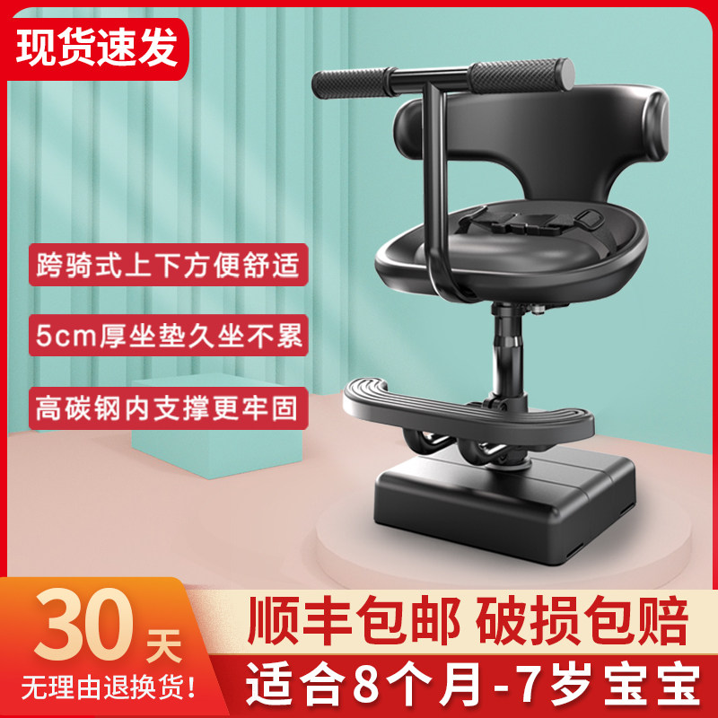tay thắng đĩa sirius Xe Ô Tô Điện Ghế Trước Trẻ Em Cố Định Pin Xe Đạp Nhỏ An Toàn Lắp Đặt-Miễn Phí Cho Bé Dây An Toàn Cho Bé chân chống xe máy chở hàng thắng tay xe máy