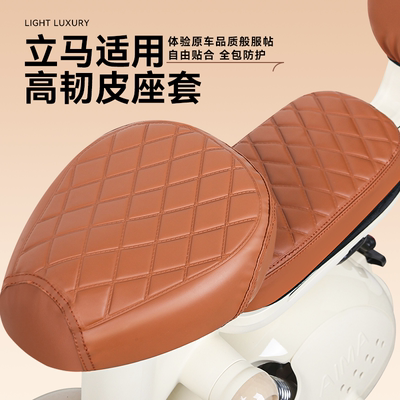 压印坐垫套防水防晒耐磨加厚