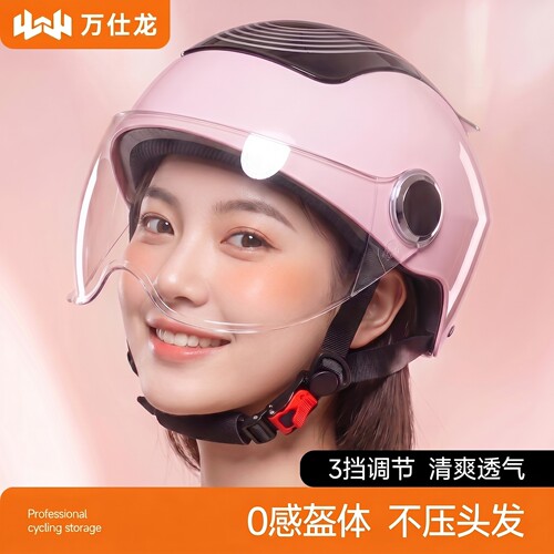 透气不压发，3挡调节通风更舒适