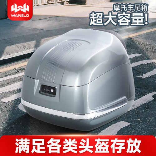 满足各类头盔存放超大容量尾箱