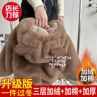 儿童加绒加厚外套2025新款 棉袄仿兔毛保暖棉衣小童 男童女宝宝冬装