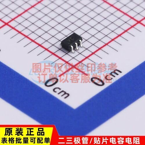 反相器74LVC1G0W-QHTSS